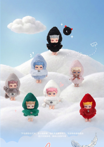 Ciondolo peluche treein land - ciondolo,